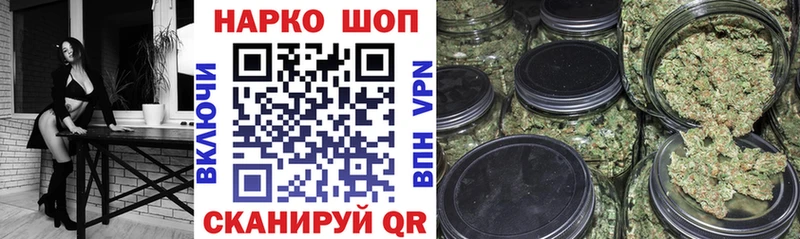 Хочу наркоту Гдов LSD-25  Cocaine  АМФ  Мефедрон  ГАШИШ 