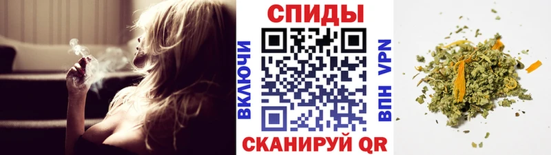 Бутират 1.4BDO закладки Гдов