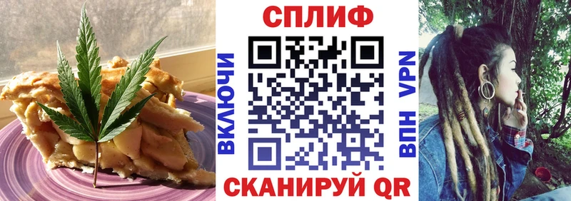 наркошоп  KRAKEN рабочий сайт  Еда ТГК марихуана  Гдов 