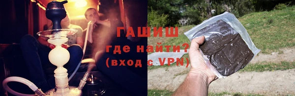 МДПВ Арсеньев