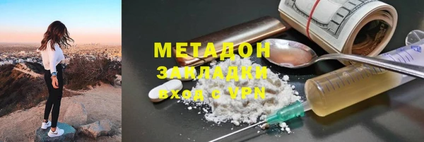 МДПВ Арсеньев