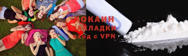 МДПВ Арсеньев