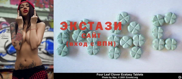 стафф Аркадак