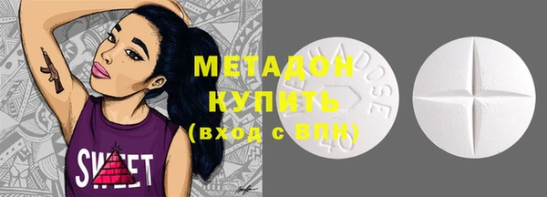 МДПВ Арсеньев