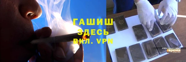 МДПВ Арсеньев