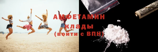 МДПВ Арсеньев