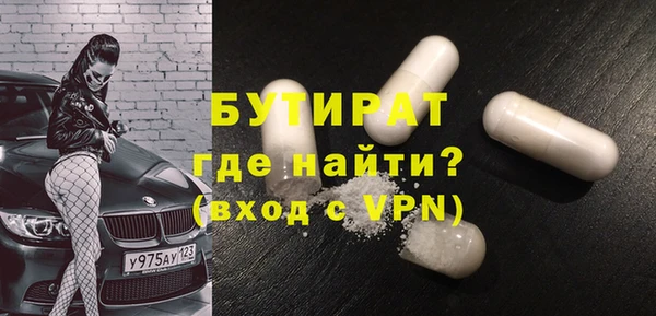 МДПВ Арсеньев