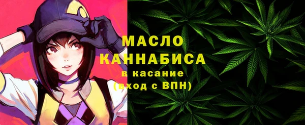 МДПВ Арсеньев