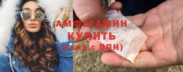 МДПВ Арсеньев