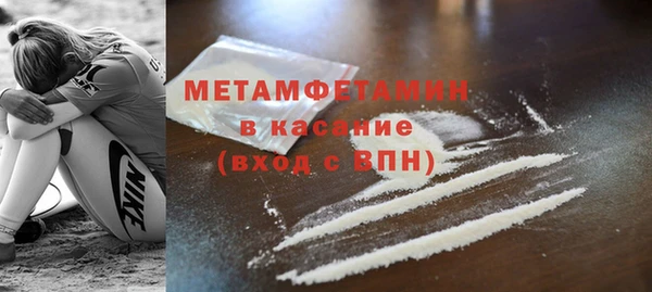 МДПВ Арсеньев