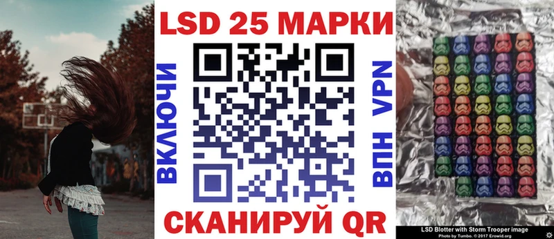 сколько стоит  Гдов  Марки NBOMe 1500мкг 